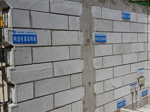 蒸壓砂加氣工程細(xì)節(jié)展示