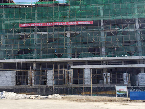 中十冶溫泉度假村項(xiàng)目