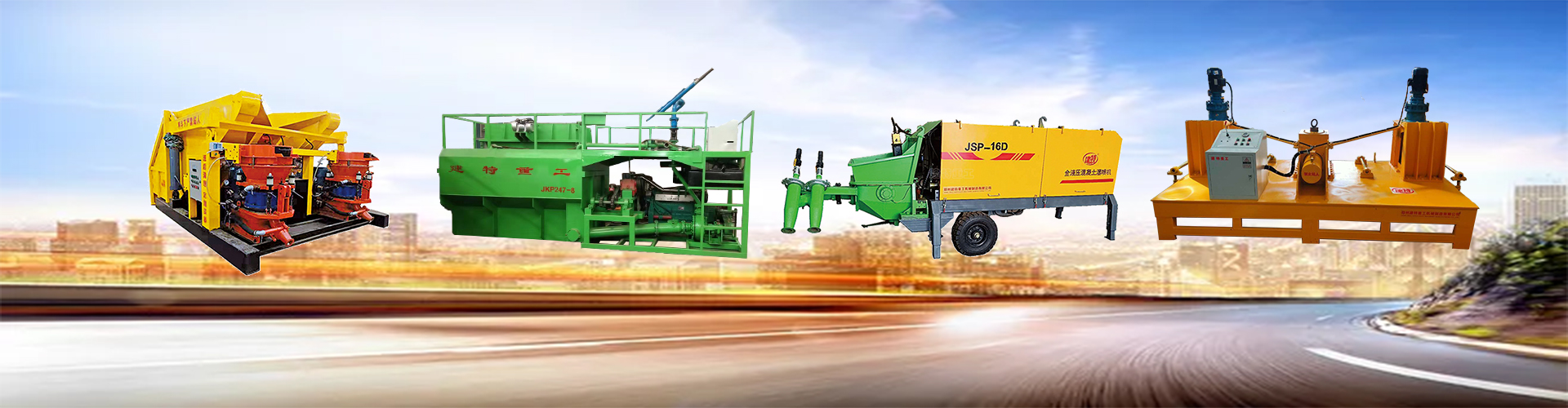 注浆机，注浆泵系列