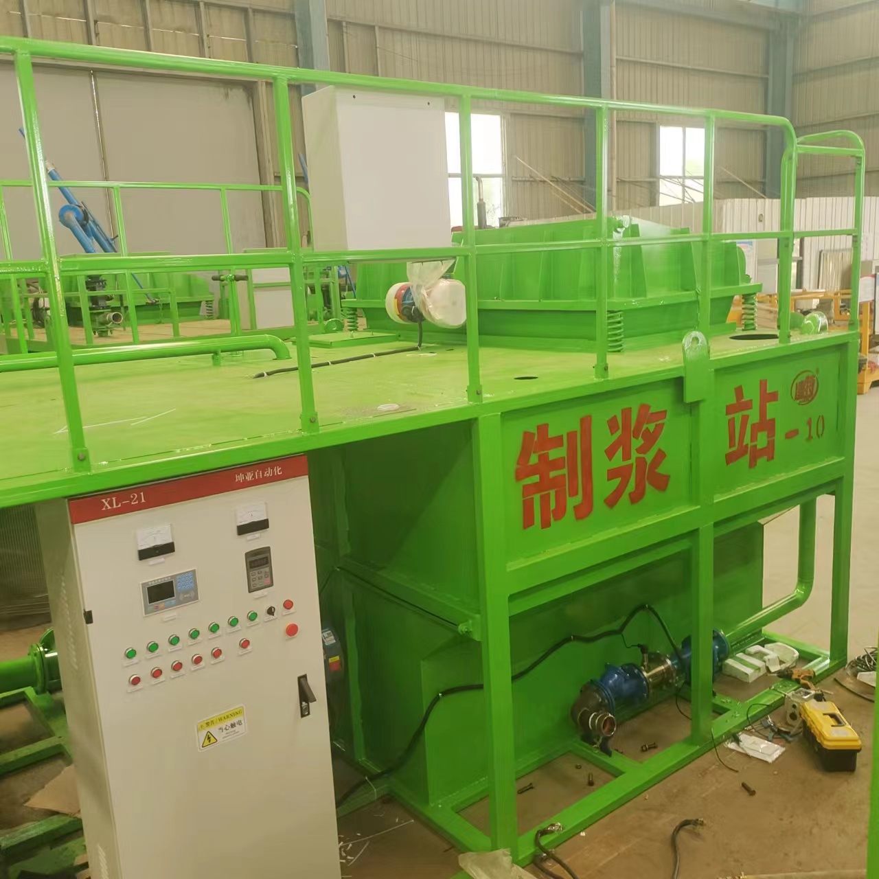 10方制浆站-12.jpg